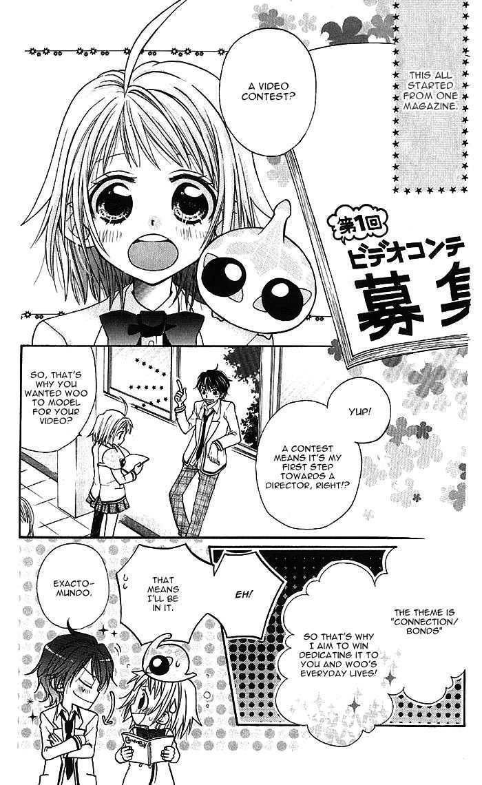 Bioplanet Woo - Vol.1 Chapter 6.5 : Special Edition  Omake Asoga