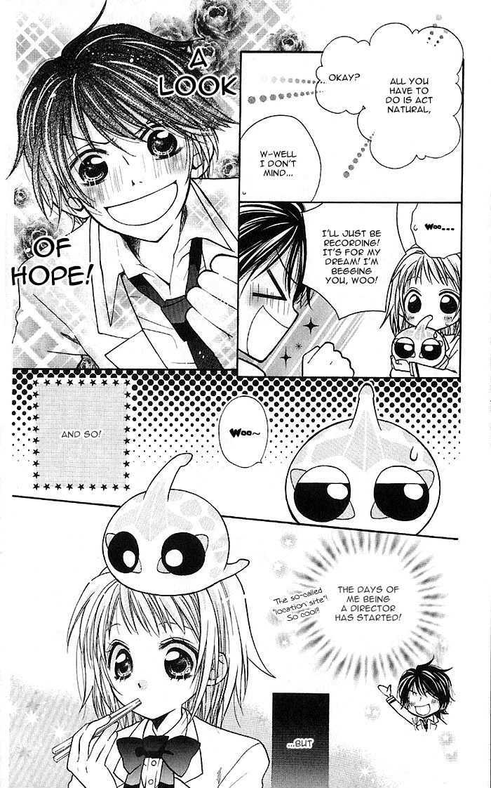 Bioplanet Woo - Vol.1 Chapter 6.5 : Special Edition  Omake Asoga