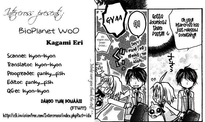 Bioplanet Woo - Vol.1 Chapter 5