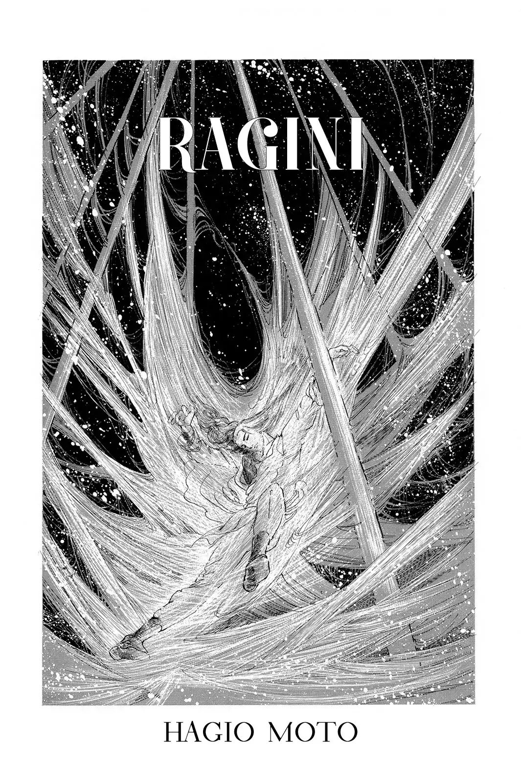 Comic S - Hayakawa Publishing 70Th Anniversary Comic Anthology [Sci-Fi] Edition - Vol.1 Chapter 5: Ragini (Hagio Moto)