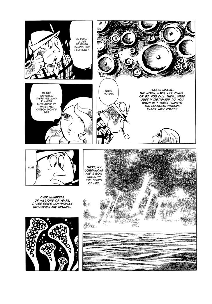 Comic S - Hayakawa Publishing 70Th Anniversary Comic Anthology [Sci-Fi] Edition - Vol.1 Chapter 1 : Ripe Planet (Tezuka Osamu)