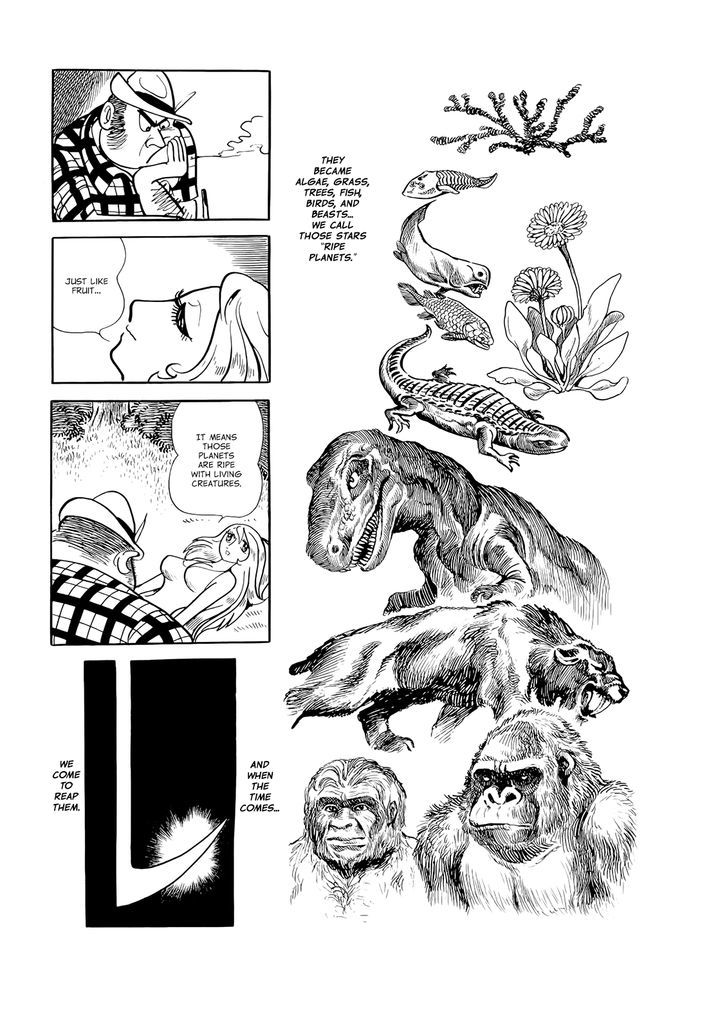 Comic S - Hayakawa Publishing 70Th Anniversary Comic Anthology [Sci-Fi] Edition - Vol.1 Chapter 1 : Ripe Planet (Tezuka Osamu)