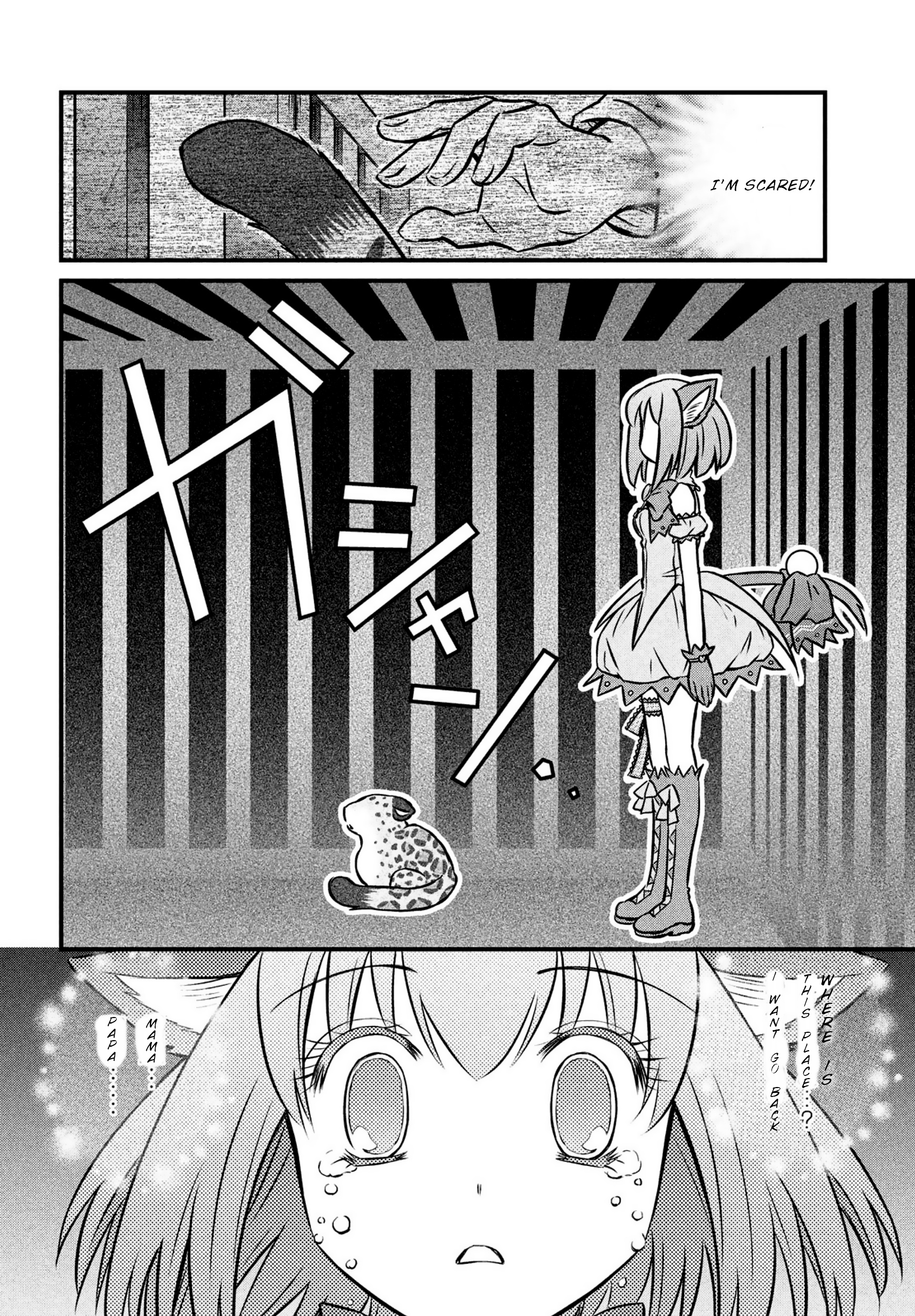 Tokyo Mew Mew 2020 Return - Vol.1 Chapter 2