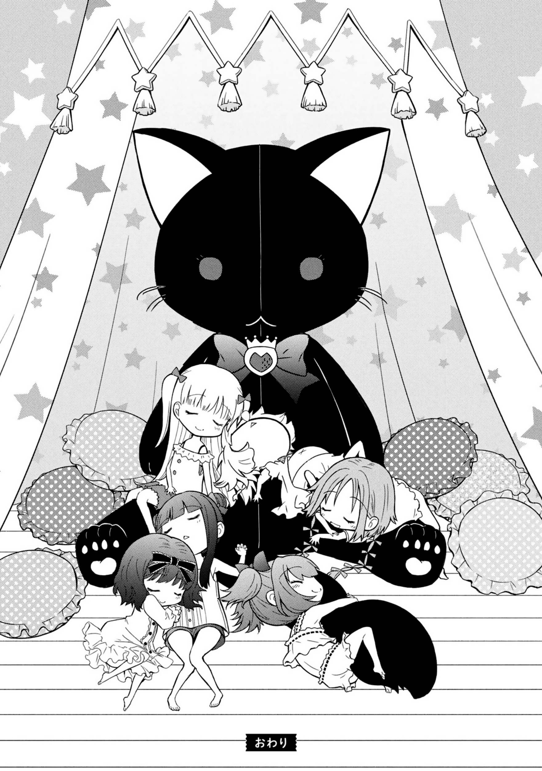 Tokyo Mew Mew 2020 Return - Chapter : Final Short Story