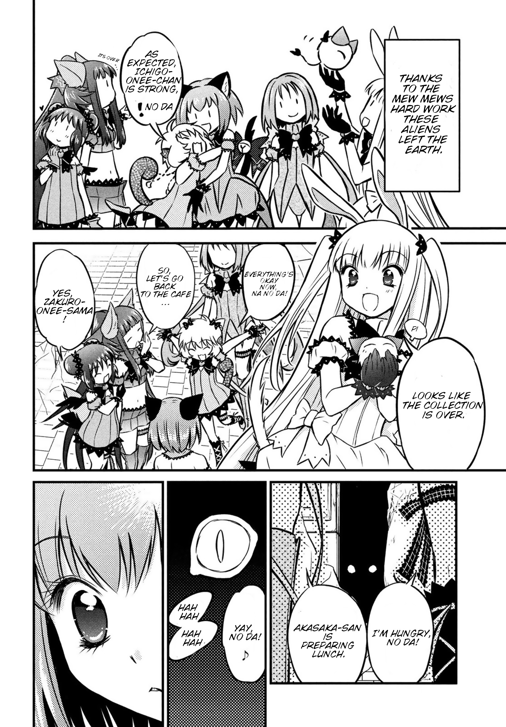 Tokyo Mew Mew 2020 Return - Vol.1 Chapter 1