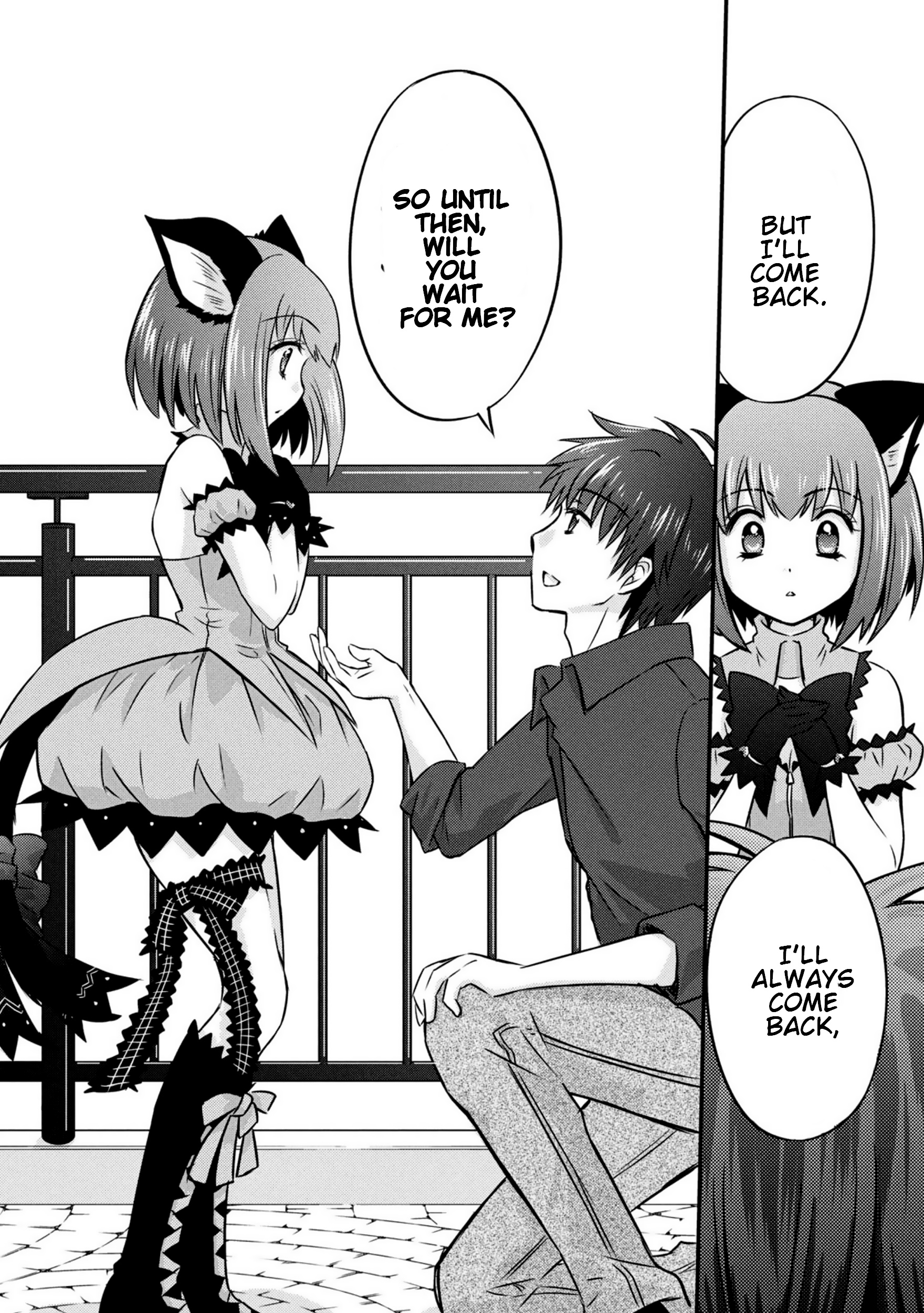 Tokyo Mew Mew 2020 Return - Vol.1 Chapter 3