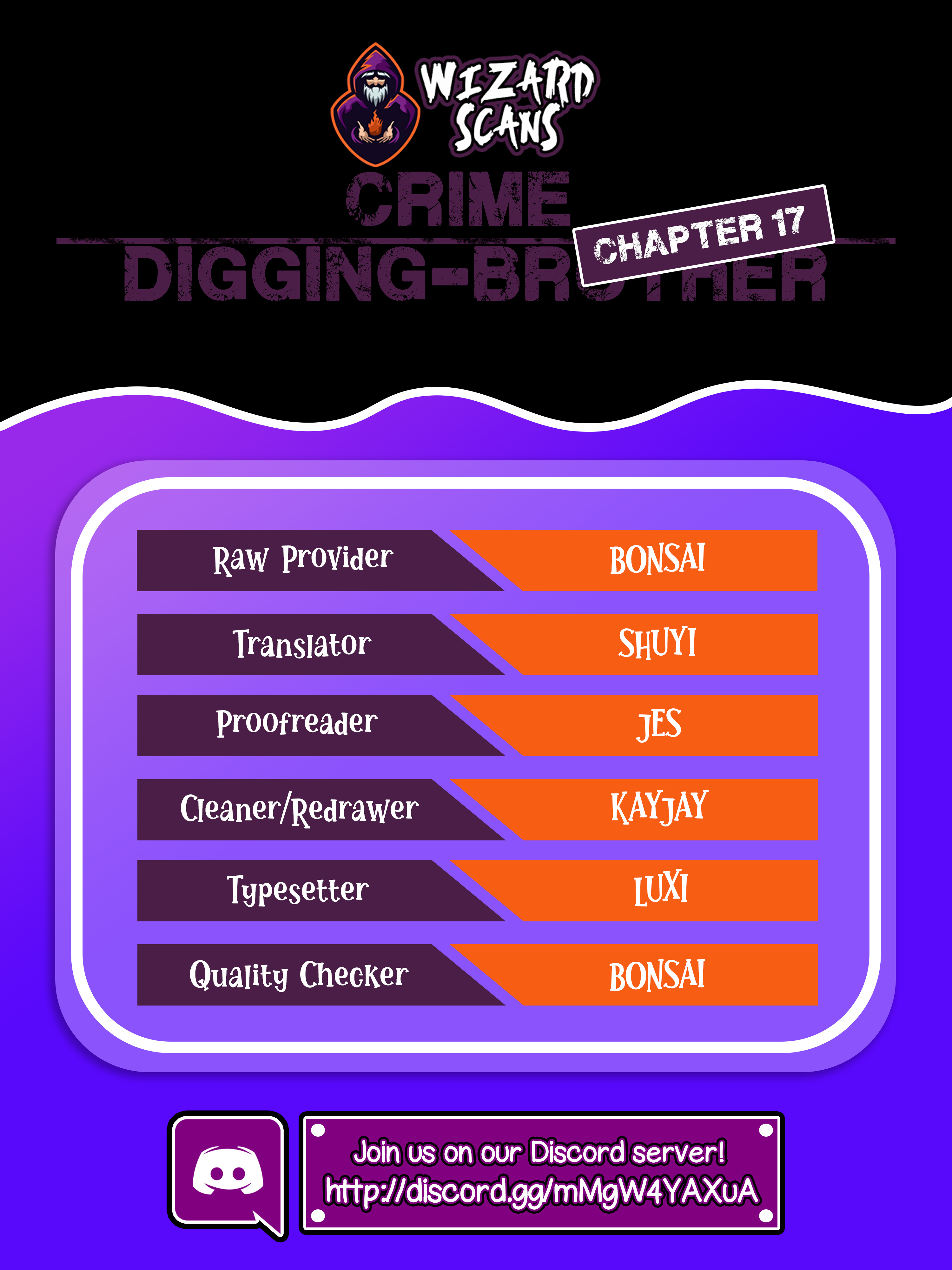 Crime Digging-Brother - Vol.1 Chapter 17