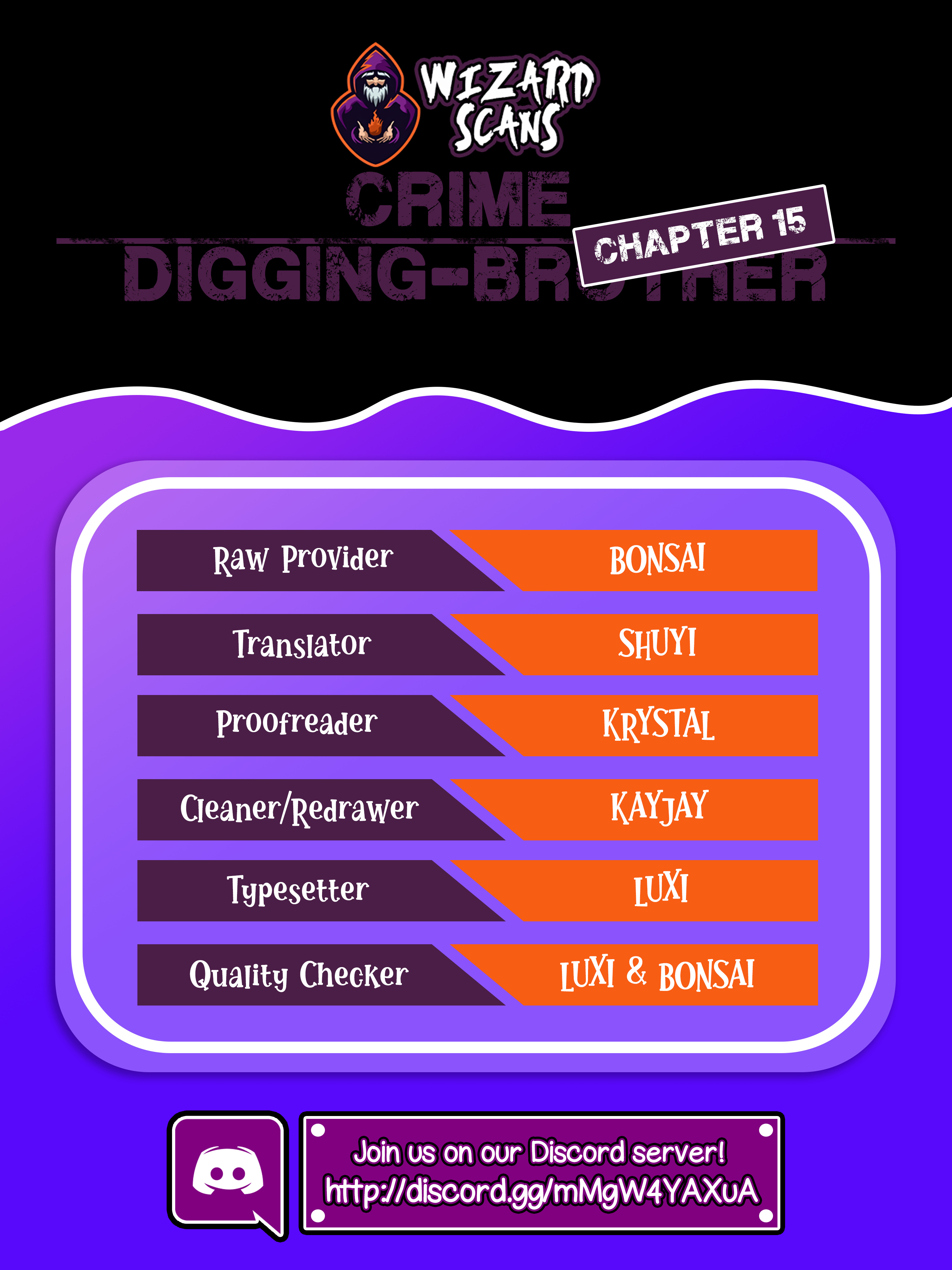 Crime Digging-Brother - Vol.1 Chapter 15