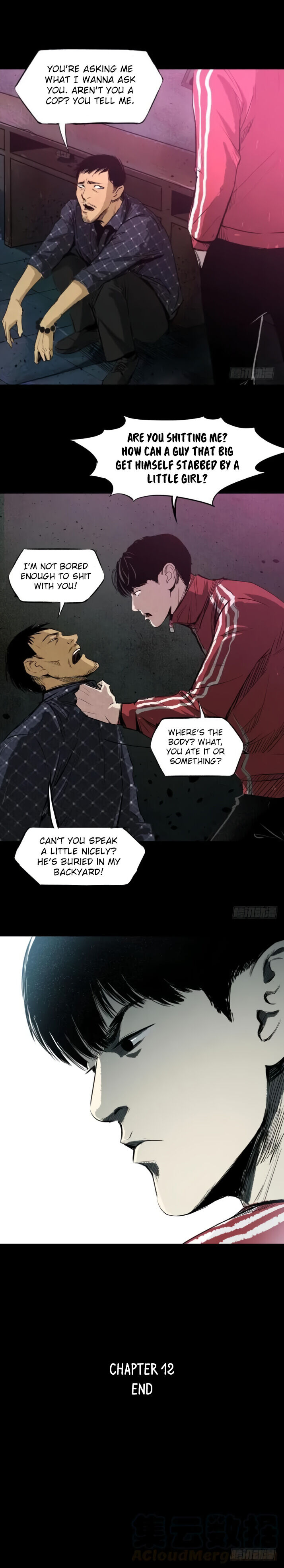 Crime Digging-Brother - Vol.1 Chapter 12