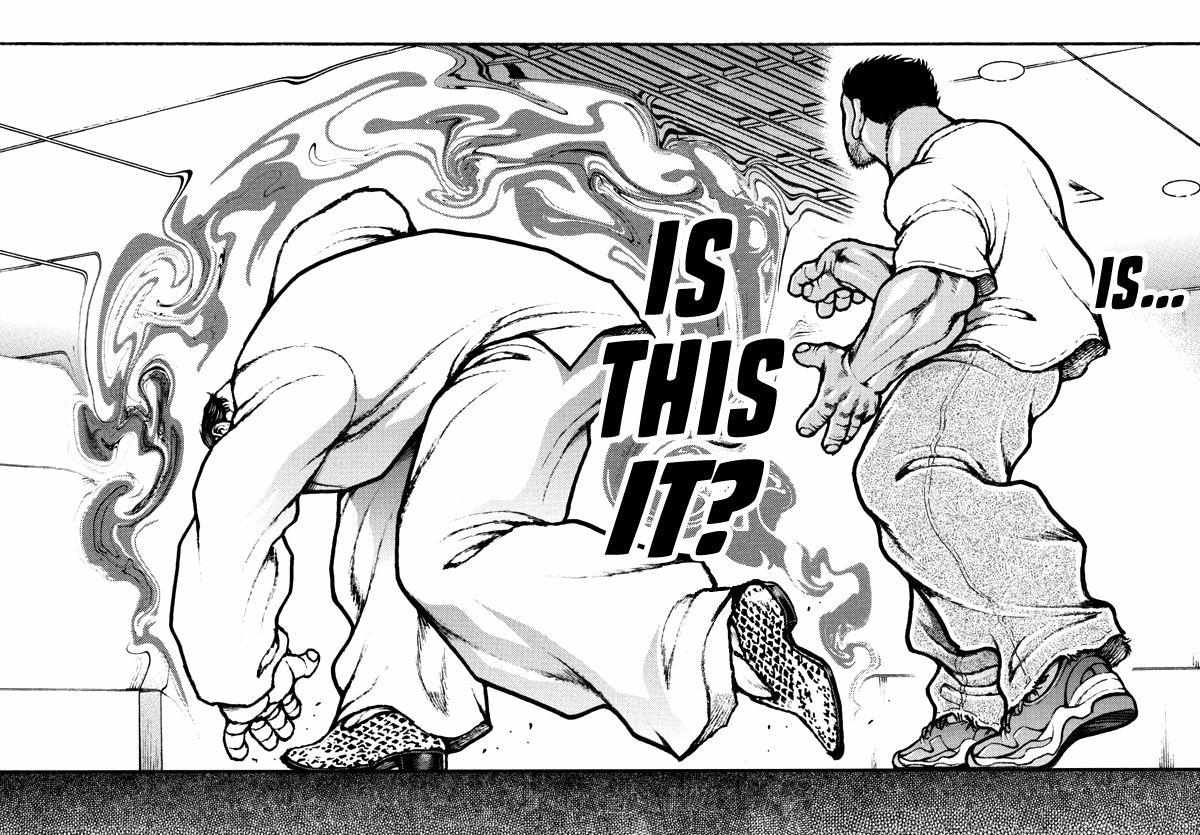 Baki Rahen - Chapter 4