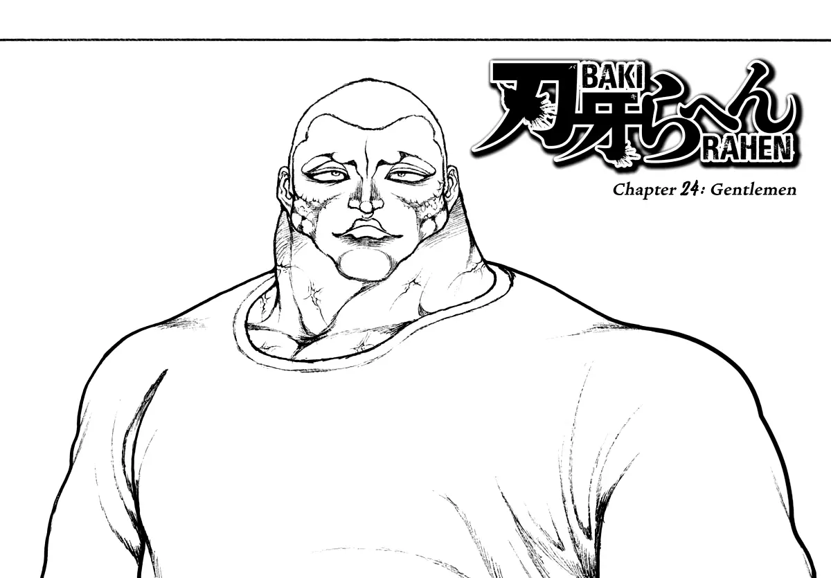 Baki Rahen - Vol.3 Chapter 24: Gentlemen