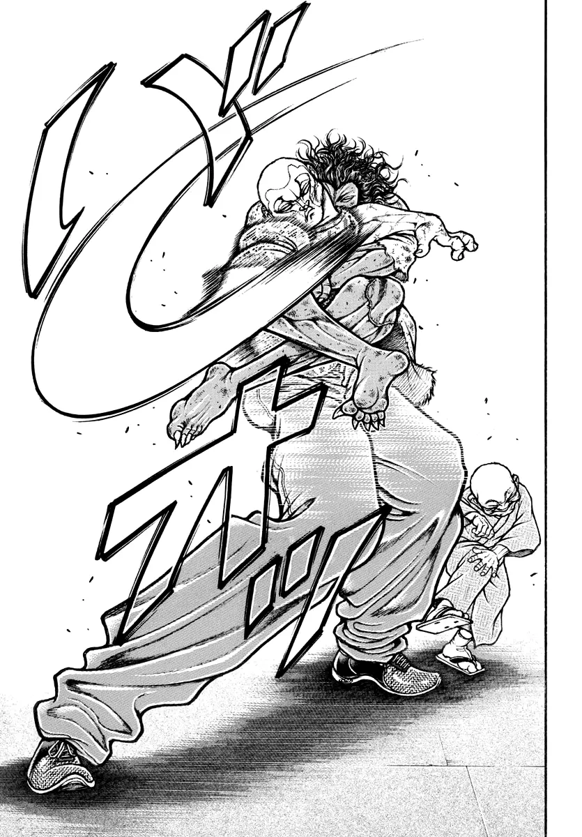 Baki Rahen - Vol.3 Chapter 24: Gentlemen