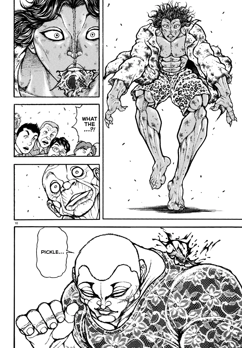 Baki Rahen - Vol.3 Chapter 24: Gentlemen