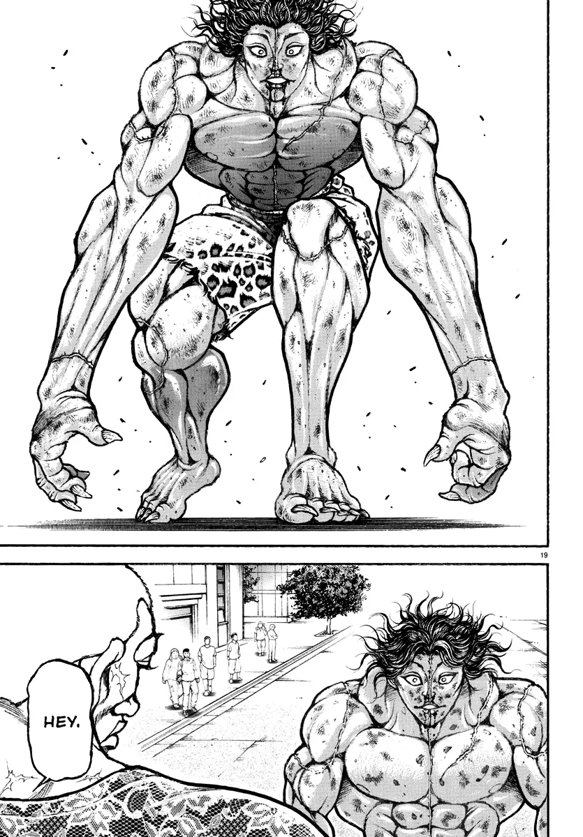 Baki Rahen - Vol.3 Chapter 24: Gentlemen