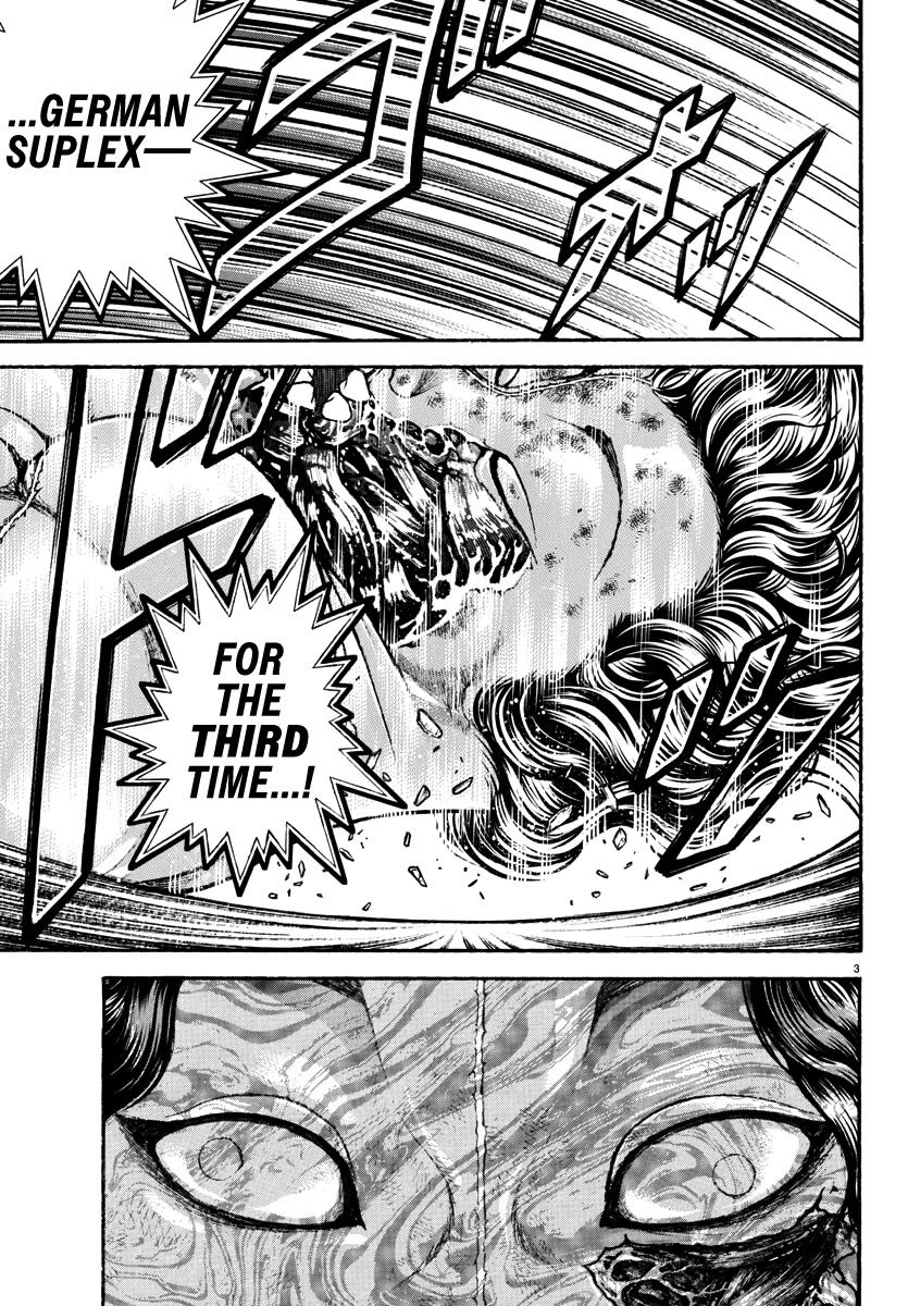 Baki Rahen - Chapter 34: Any Time, Any Place