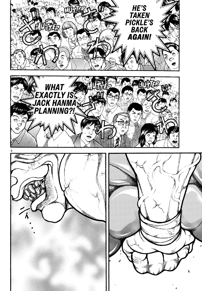 Baki Rahen - Chapter 34: Any Time, Any Place