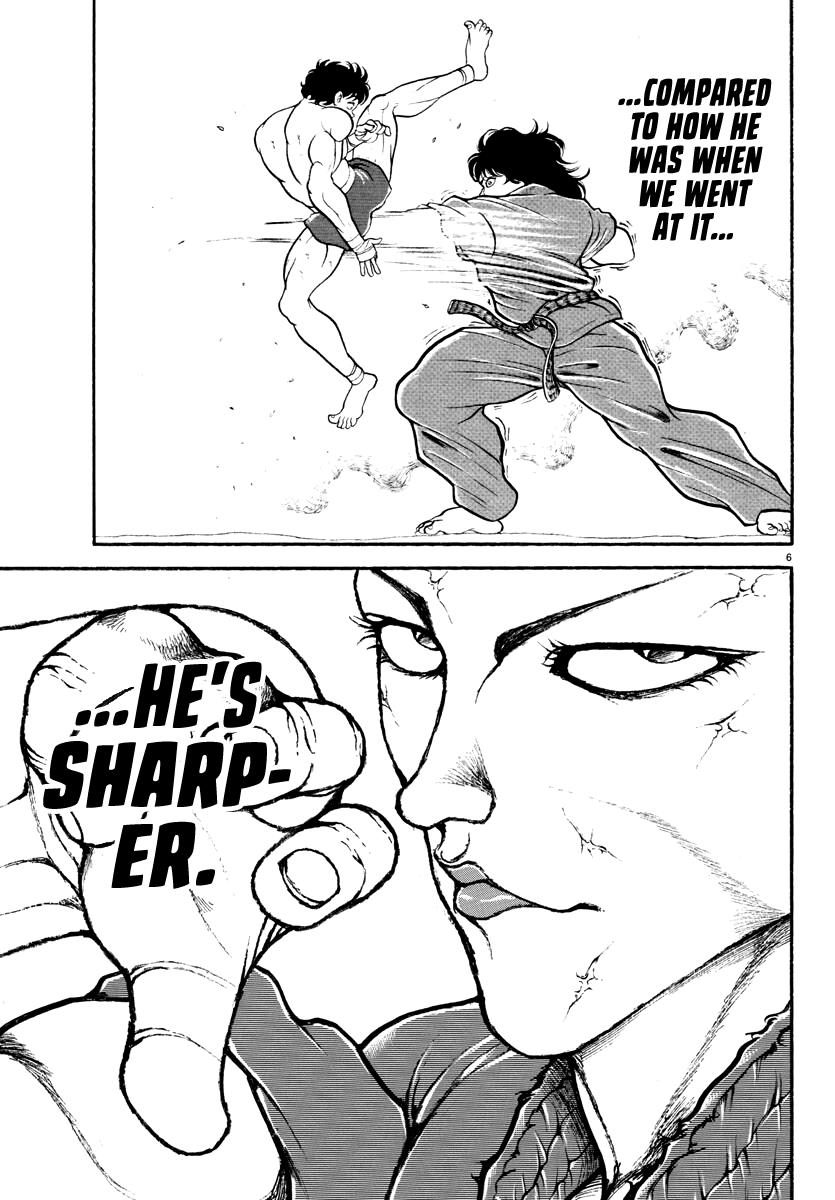 Baki Rahen - Vol.2 Chapter 12: Sharper