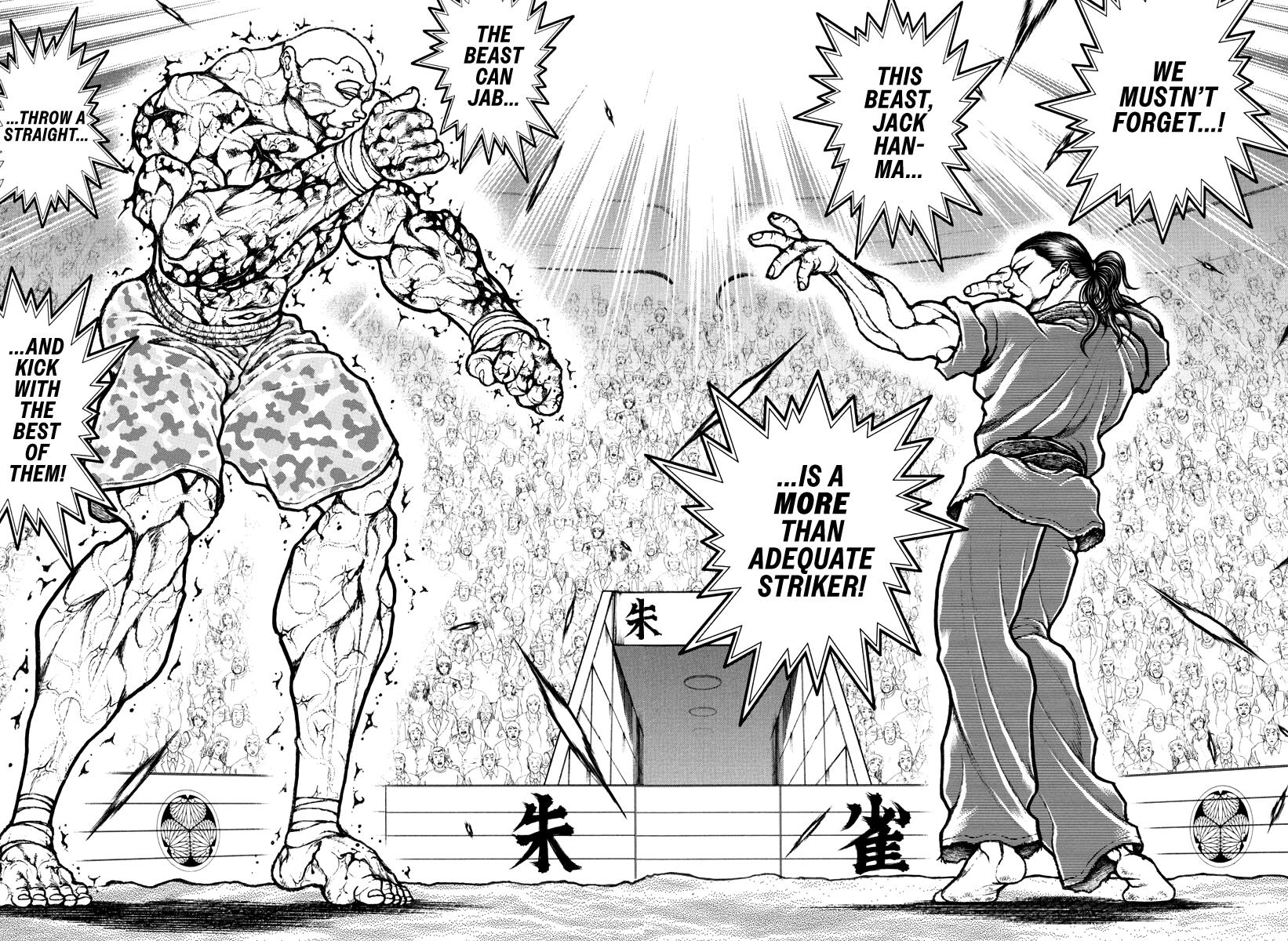 Baki Rahen - Vol.2 Chapter 12: Sharper