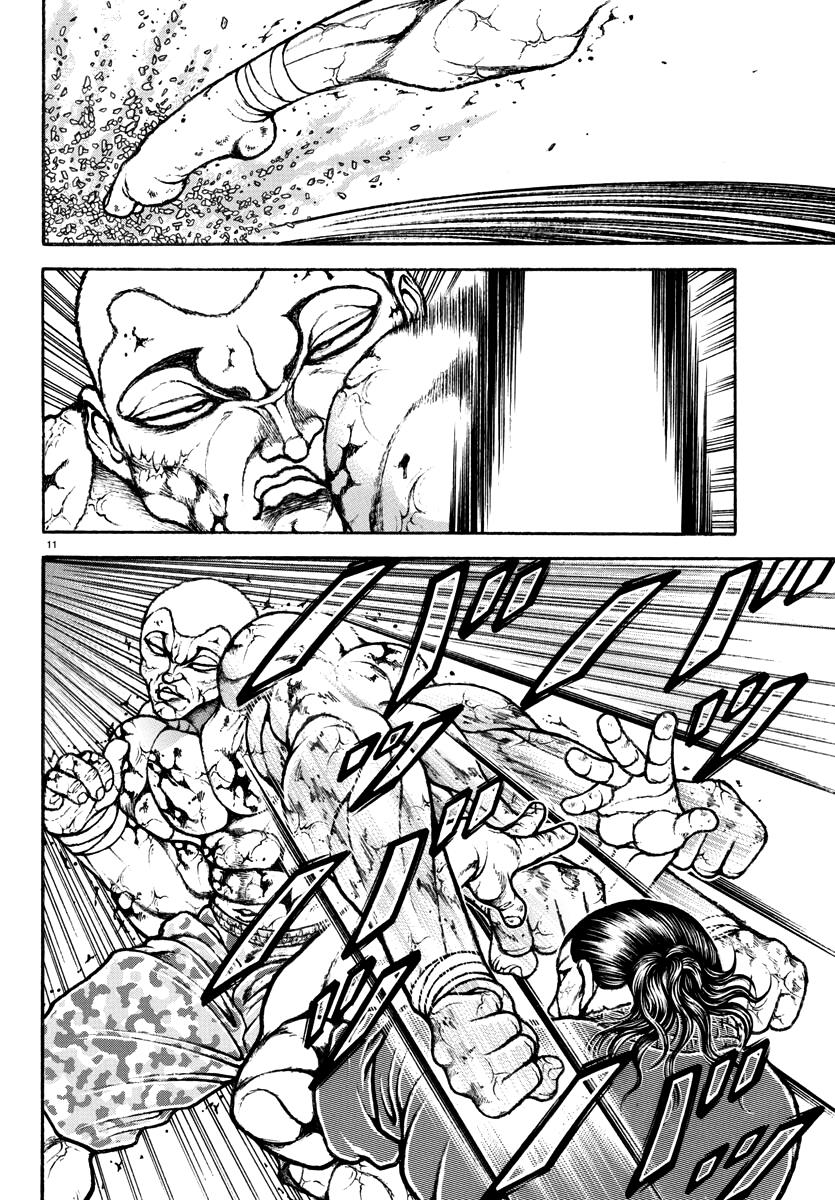 Baki Rahen - Vol.2 Chapter 12: Sharper