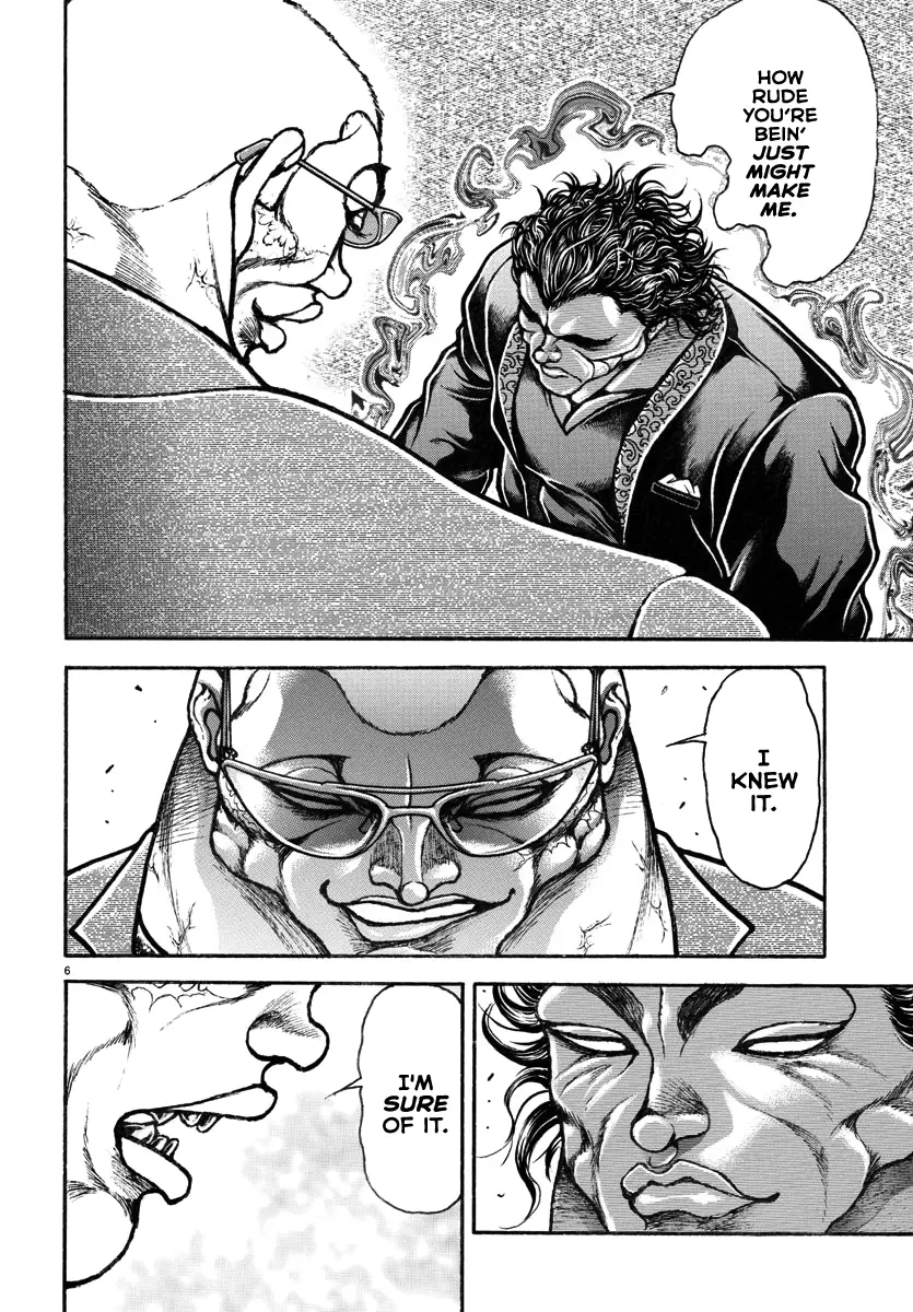 Baki Rahen - Vol.3 Chapter 20: Father & Son Moved To Tears