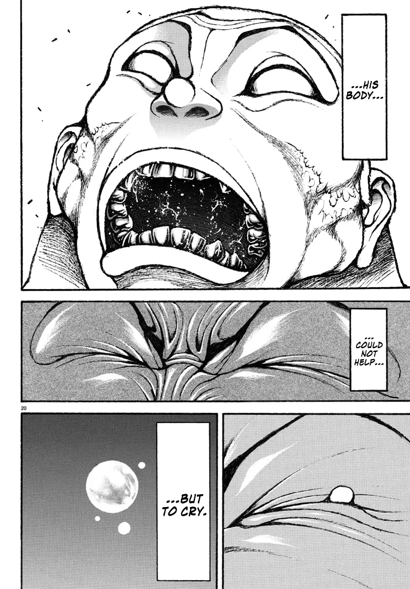 Baki Rahen - Vol.3 Chapter 20: Father & Son Moved To Tears