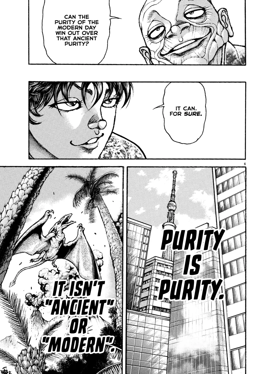 Baki Rahen - Vol.3 Chapter 26: A Contest Of Purity