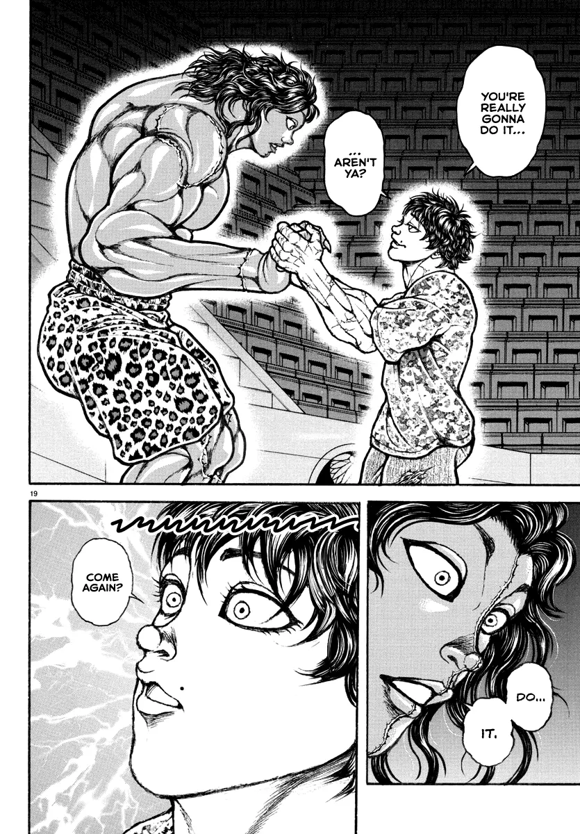 Baki Rahen - Vol.3 Chapter 26: A Contest Of Purity