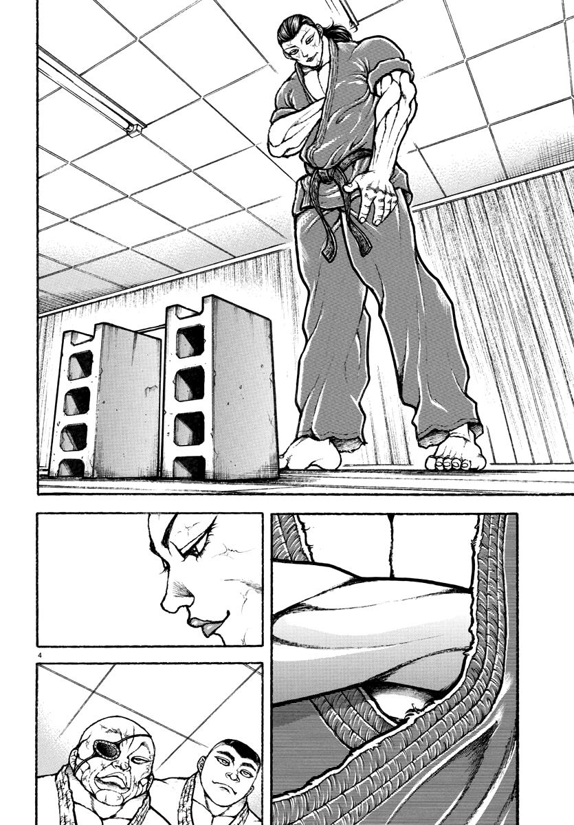 Baki Rahen - Vol.1 Chapter 3: A Body Equipped With Swords