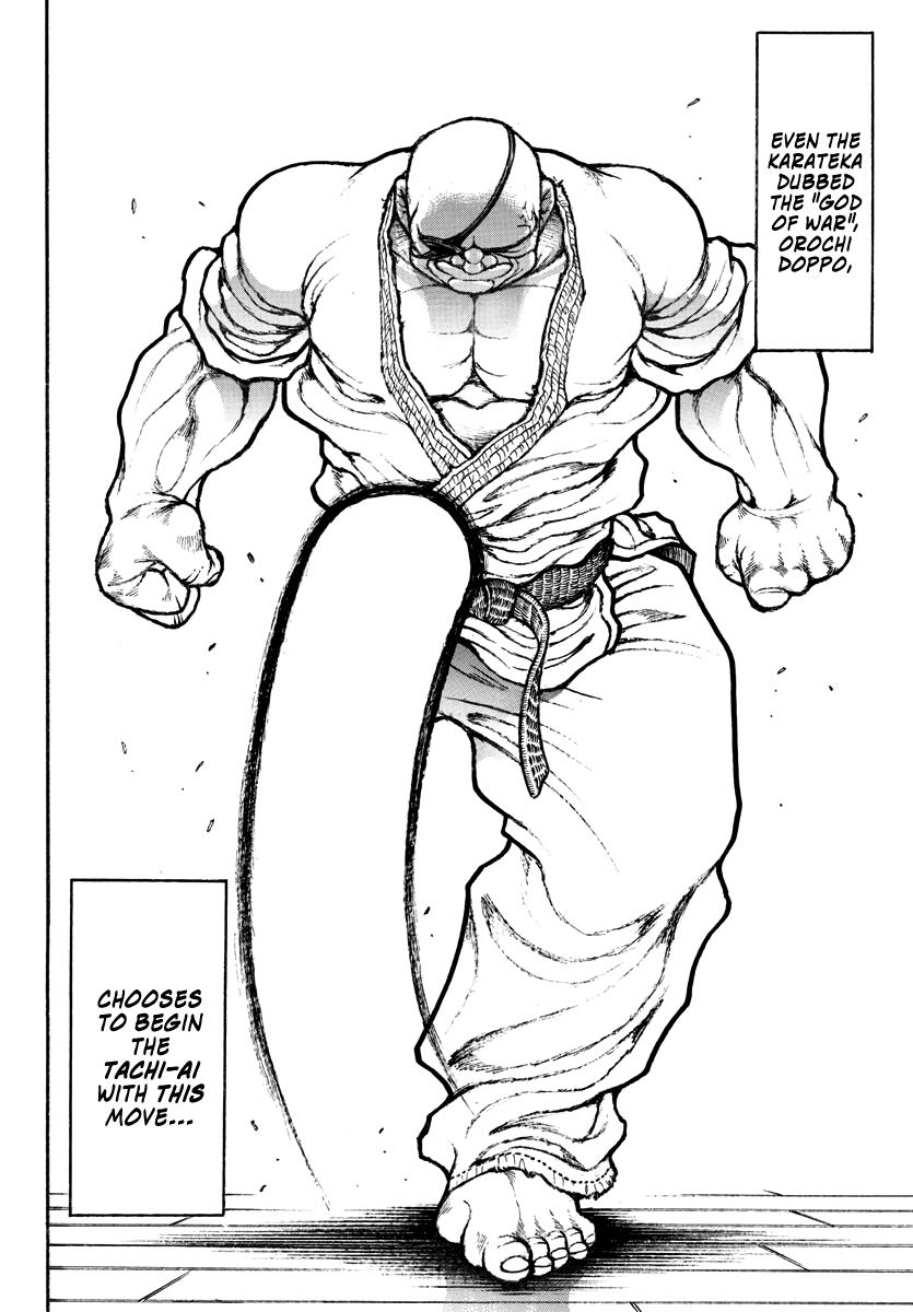 Baki Rahen - Vol.1 Chapter 3: A Body Equipped With Swords