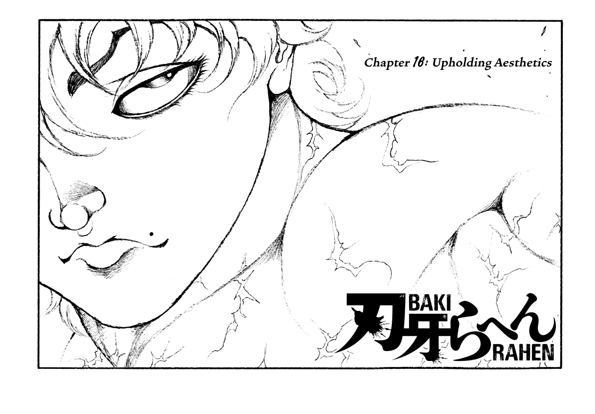 Baki Rahen - Vol.2 Chapter 16: Upholding Aesthetics