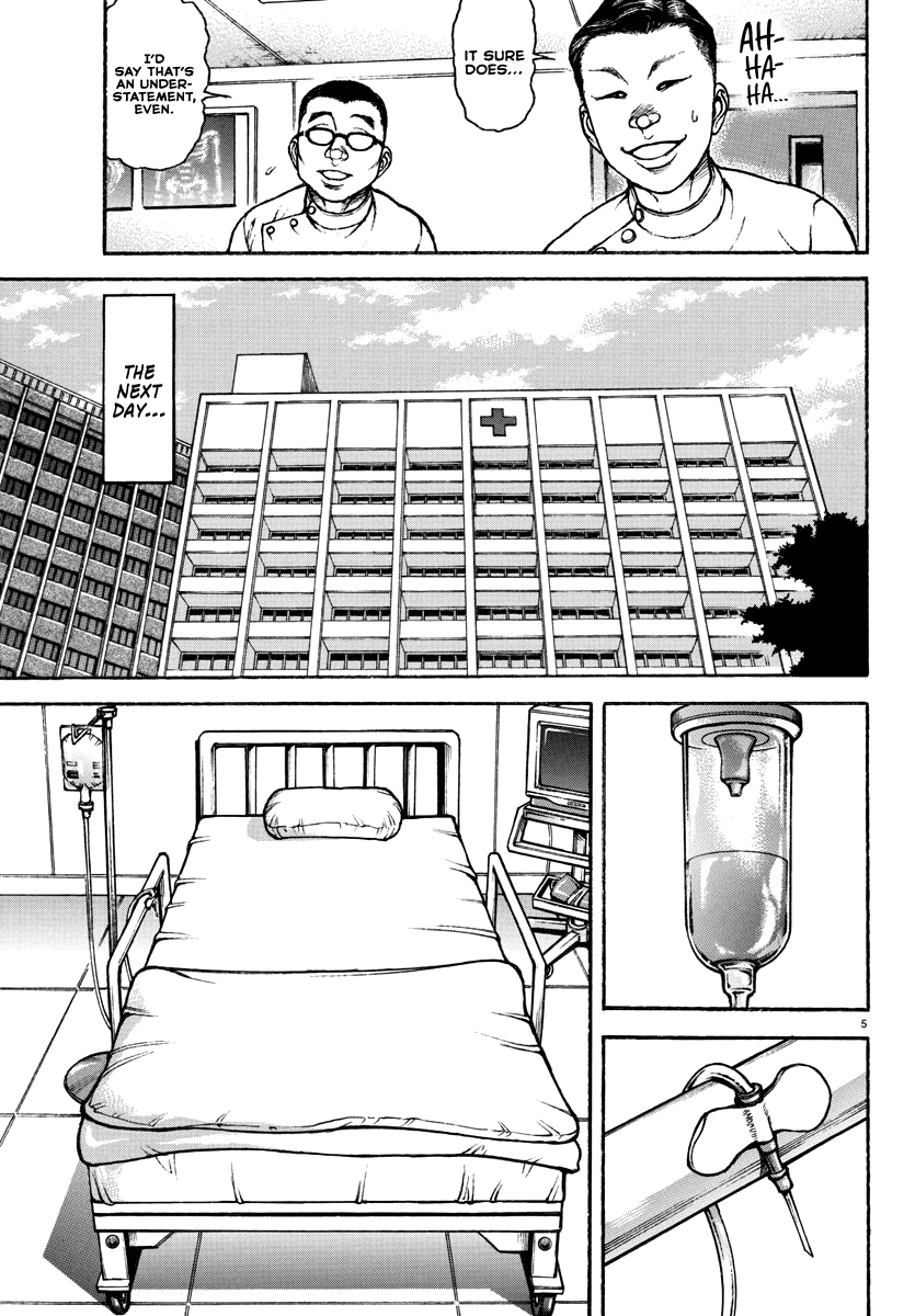 Baki Rahen - Vol.2 Chapter 16: Upholding Aesthetics