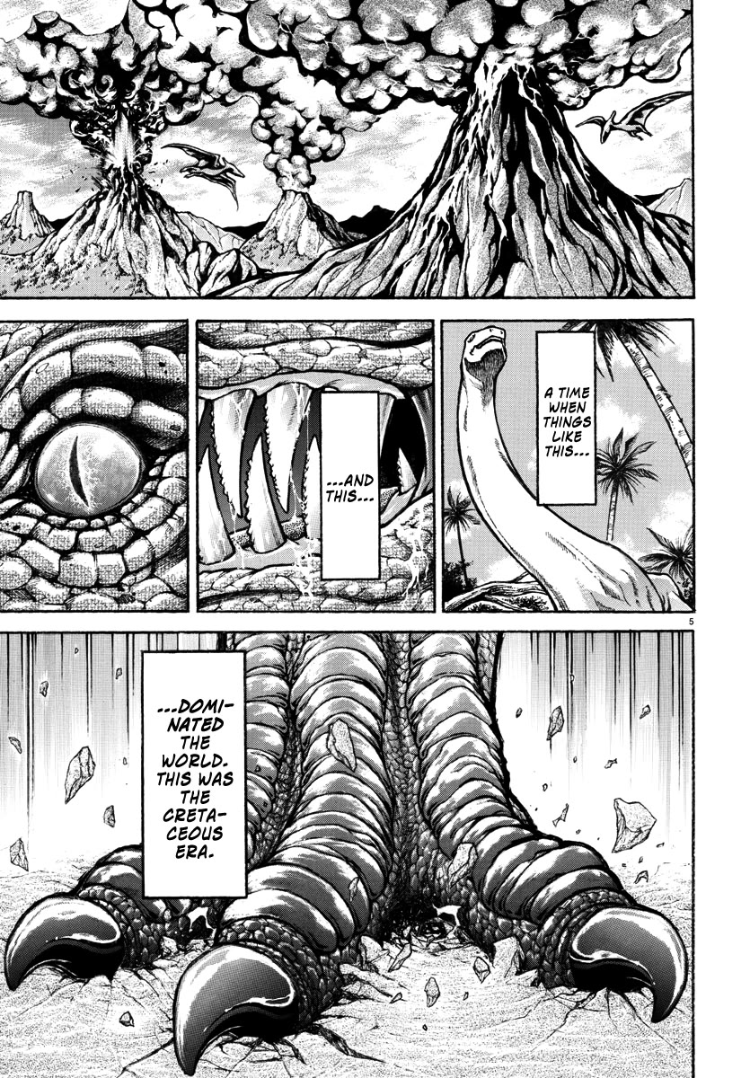 Baki Rahen - Chapter 29: Modern Martial Arts