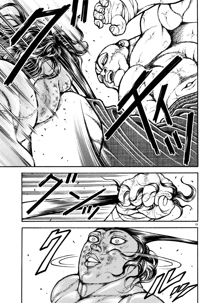 Baki Rahen - Chapter 29: Modern Martial Arts