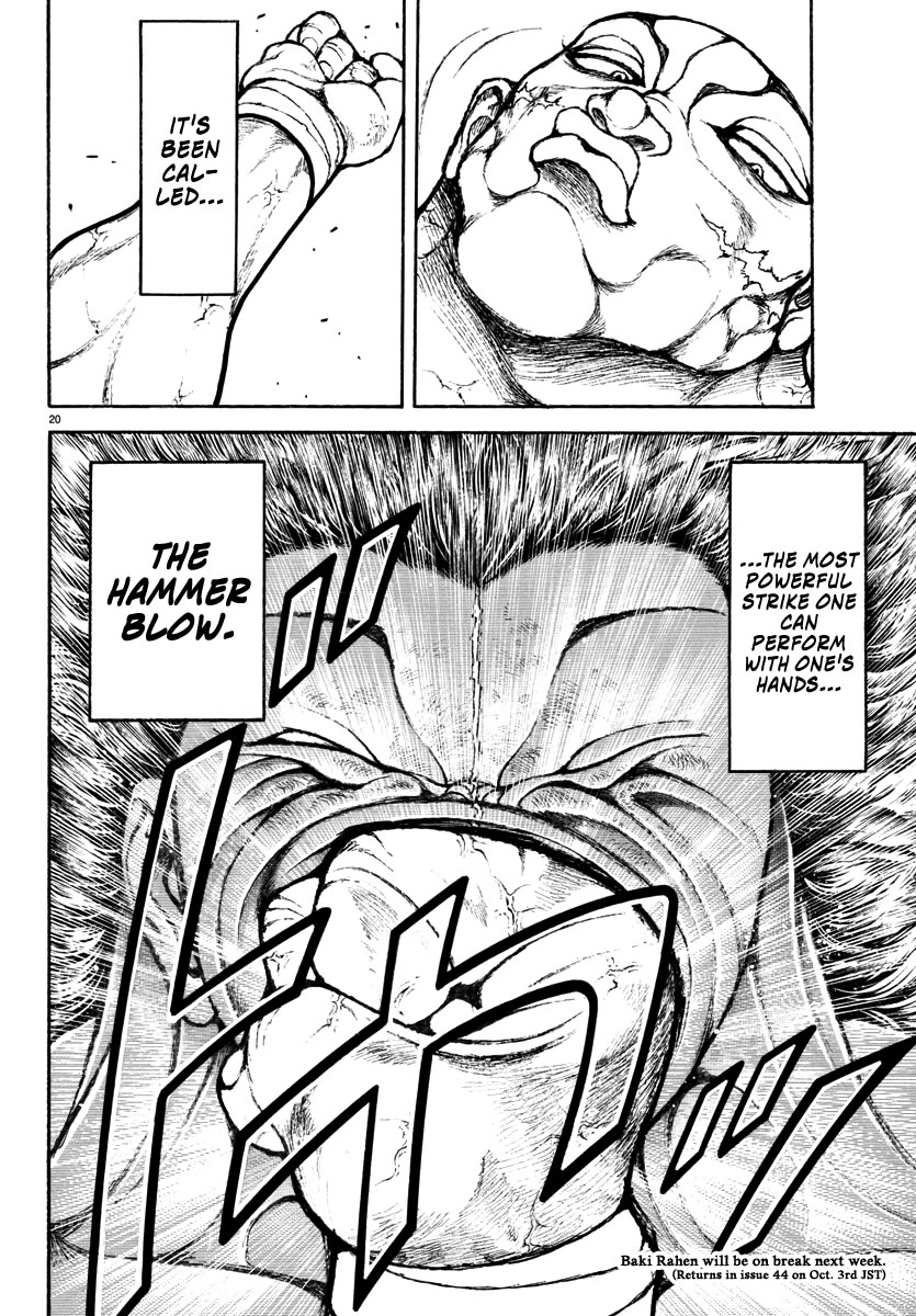 Baki Rahen - Chapter 29: Modern Martial Arts