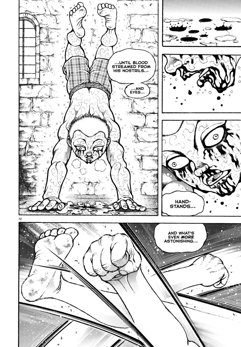 Baki Rahen - Vol.1 Chapter 2: Jack, The Ultimate Pure Boy