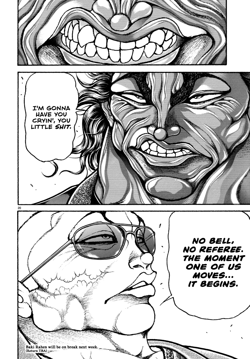 Baki Rahen - Vol.2 Chapter 19: The Reason For The Father's Invitation