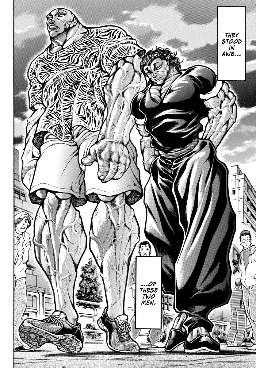 Baki Rahen - Vol.1 Chapter 8: Father & Son