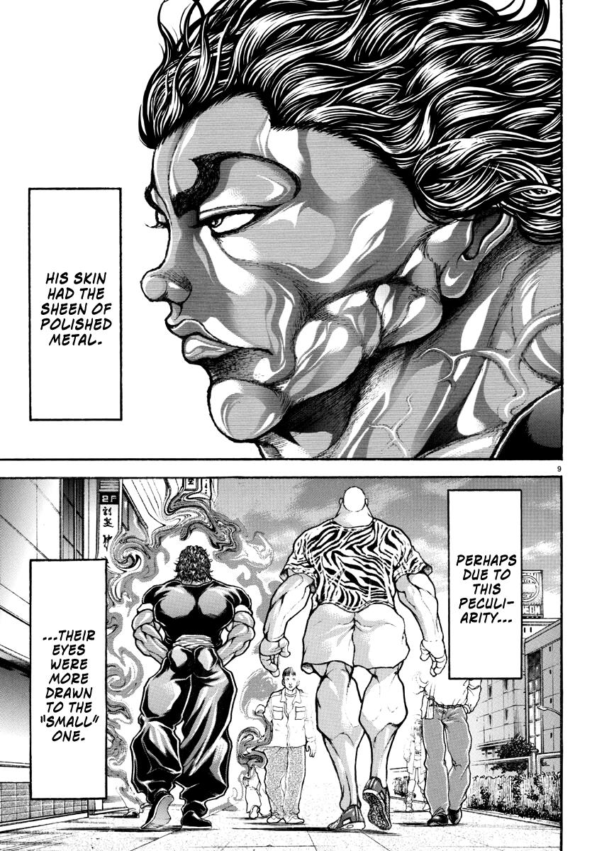 Baki Rahen - Vol.1 Chapter 8: Father & Son