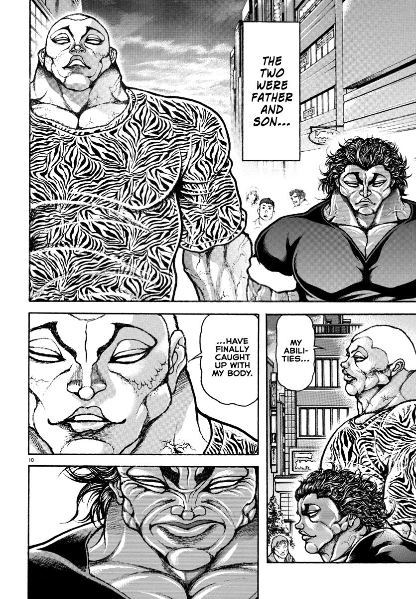 Baki Rahen - Vol.1 Chapter 8: Father & Son