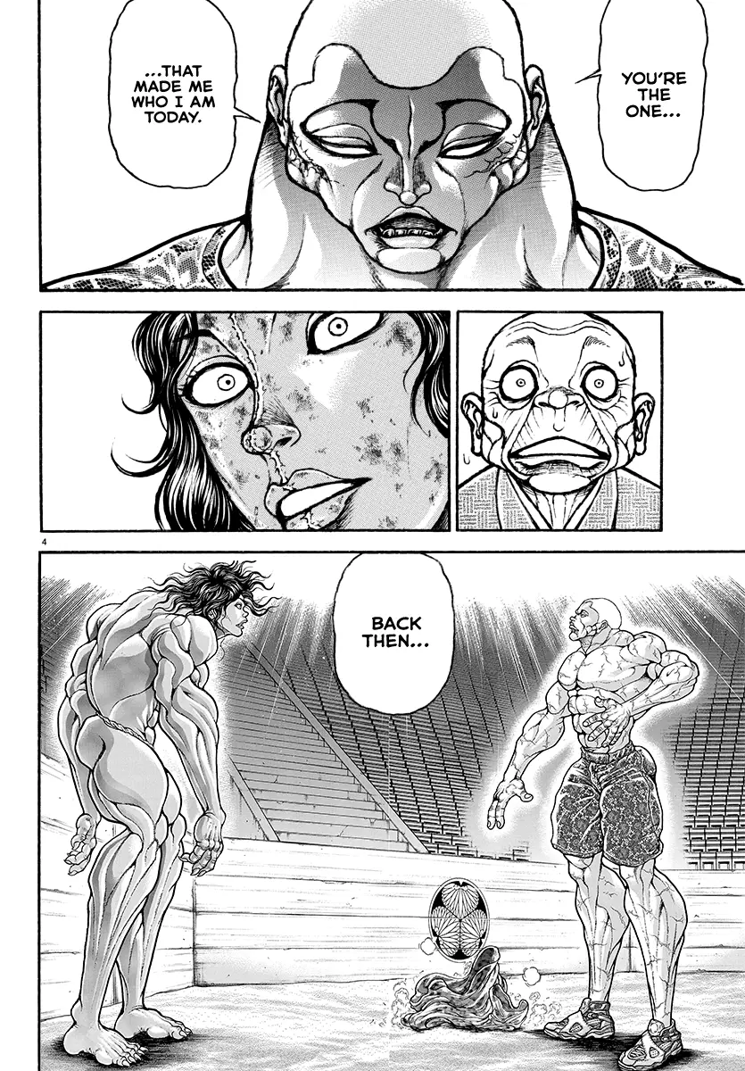 Baki Rahen - Vol.3 Chapter 23: A Painful Memory And His Desire