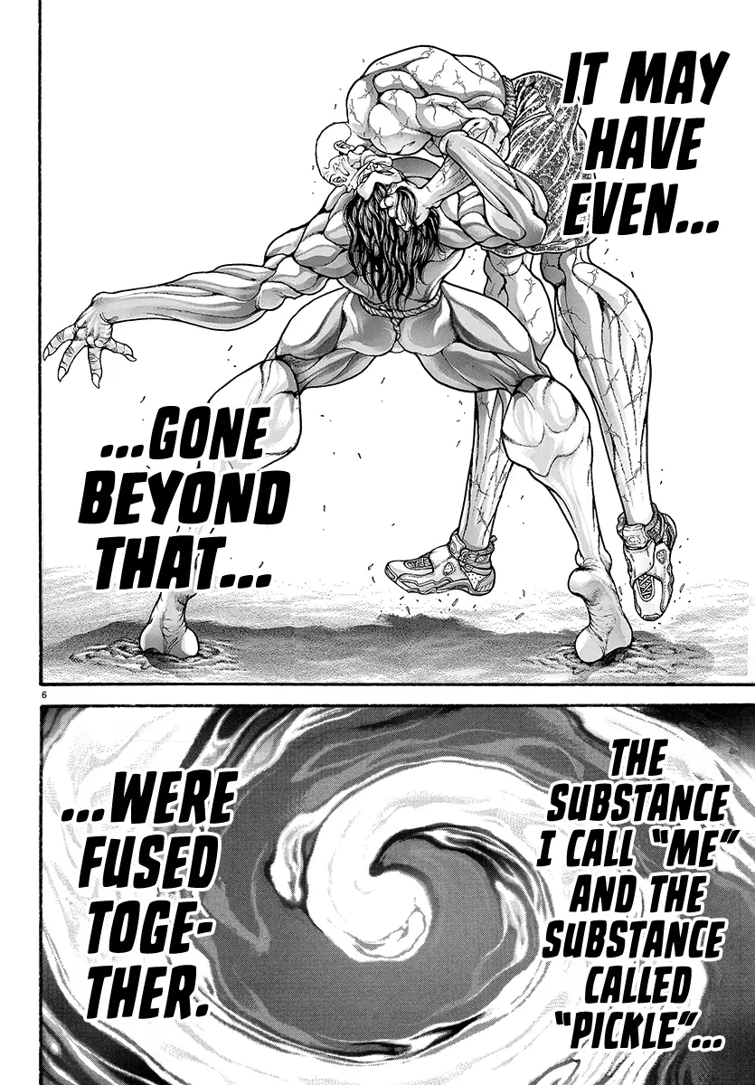 Baki Rahen - Vol.3 Chapter 23: A Painful Memory And His Desire