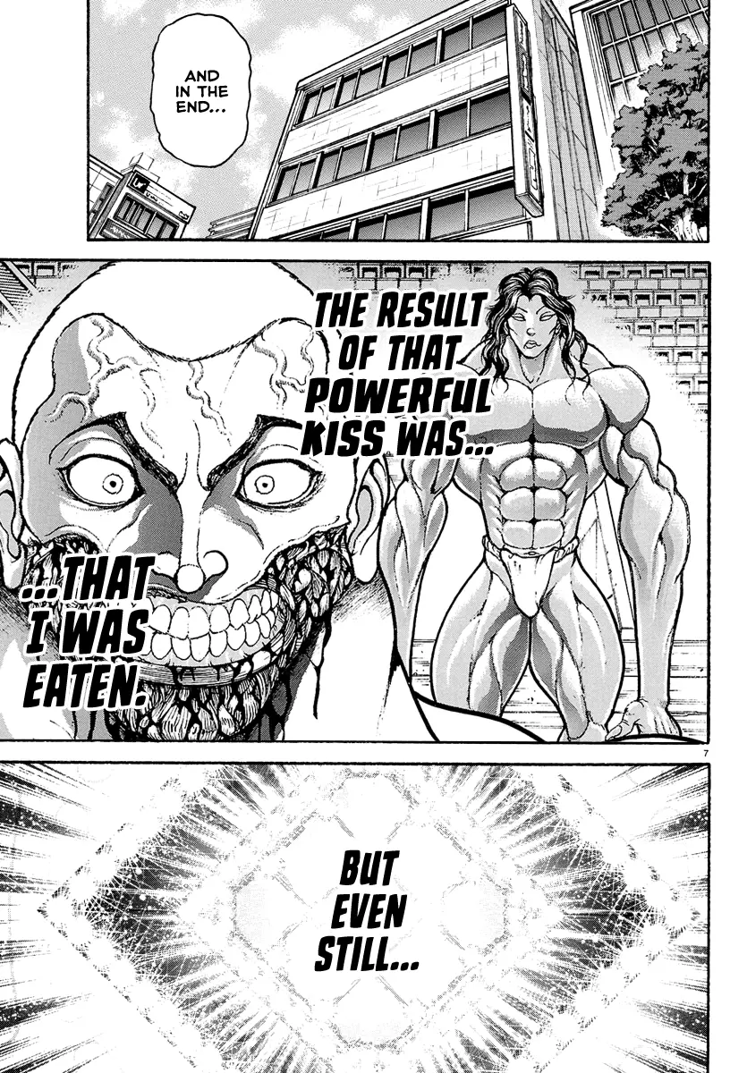 Baki Rahen - Vol.3 Chapter 23: A Painful Memory And His Desire