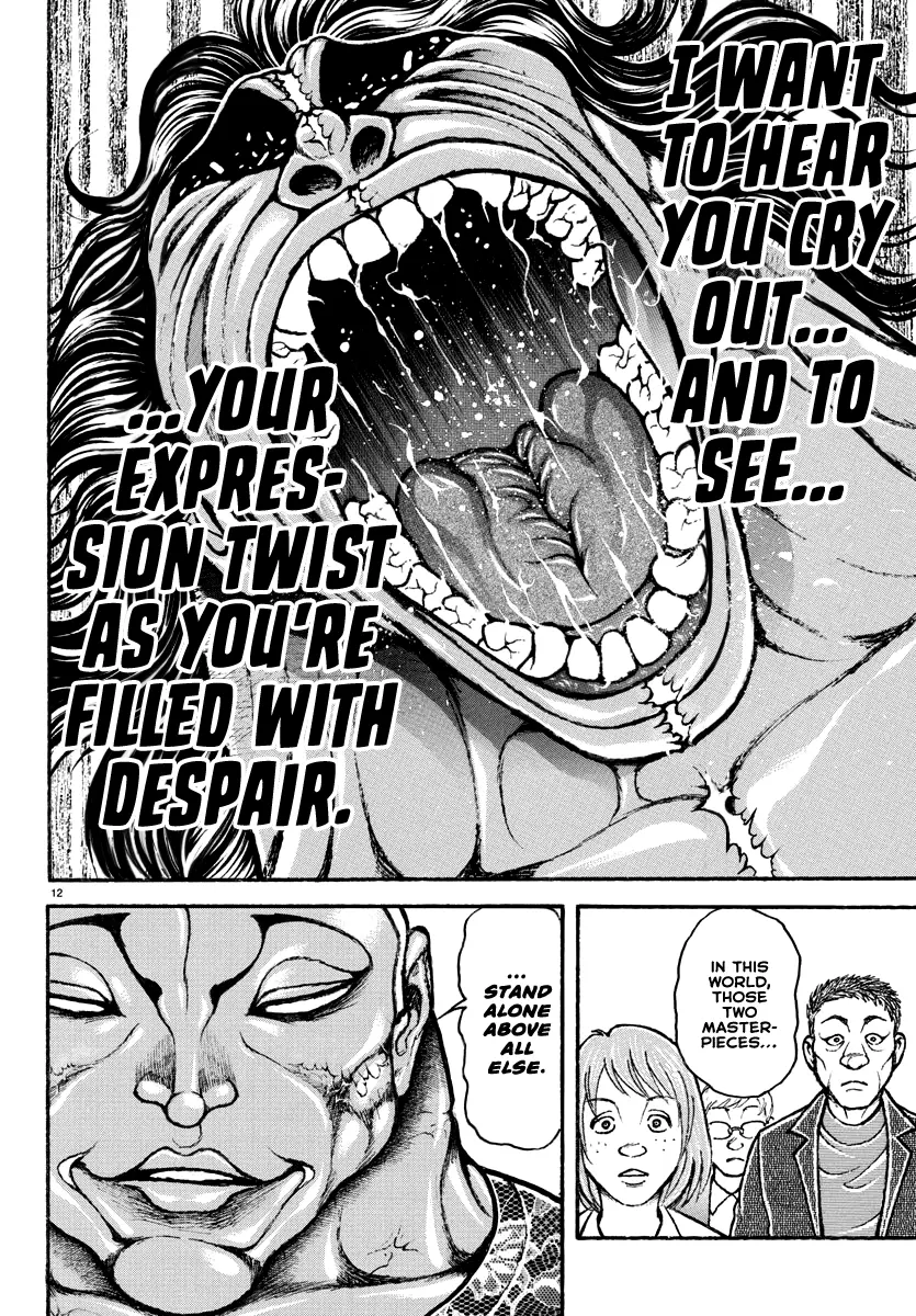 Baki Rahen - Vol.3 Chapter 23: A Painful Memory And His Desire