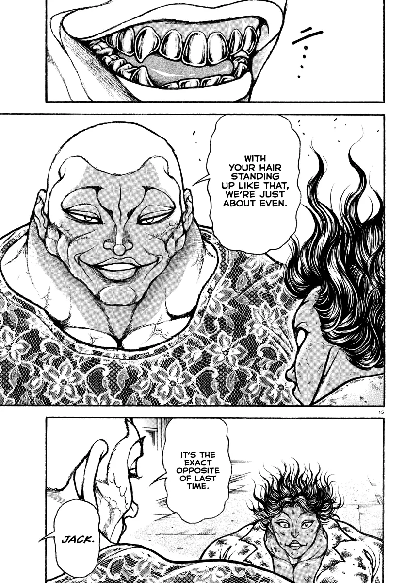 Baki Rahen - Vol.3 Chapter 23: A Painful Memory And His Desire