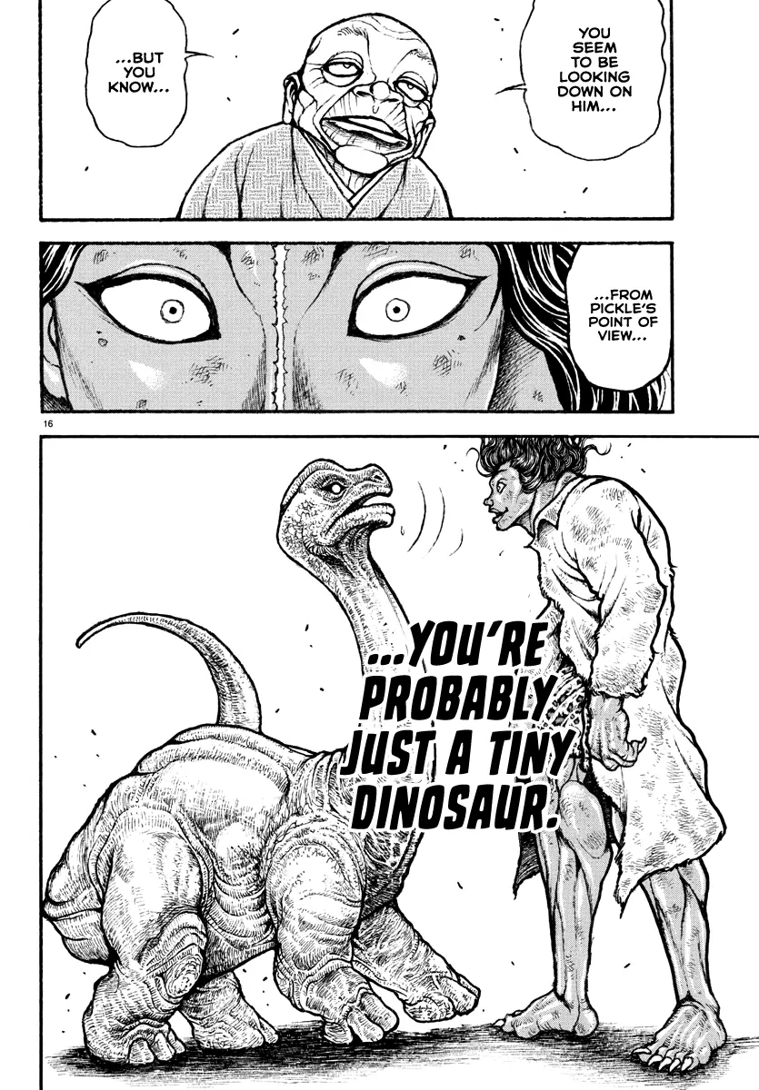 Baki Rahen - Vol.3 Chapter 23: A Painful Memory And His Desire