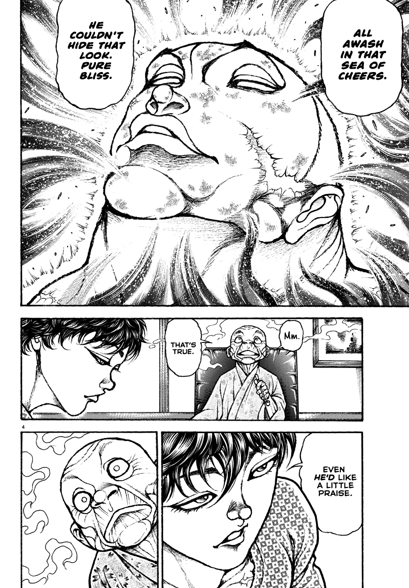 Baki Rahen - Vol.2 Chapter 17: A Hanma's Praise