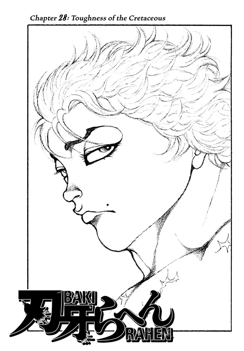 Baki Rahen - Vol.3 Chapter 28: Toughness Of The Cretaceous