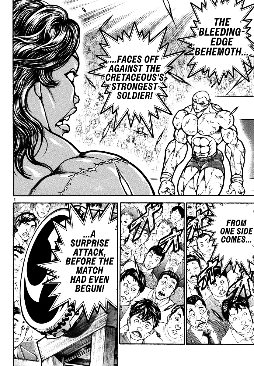 Baki Rahen - Vol.3 Chapter 28: Toughness Of The Cretaceous