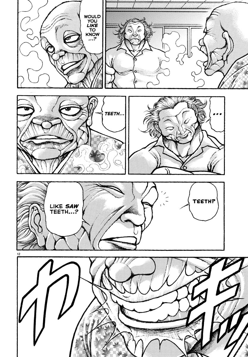 Baki Rahen - Vol.1 Chapter 1: Fang & Blade