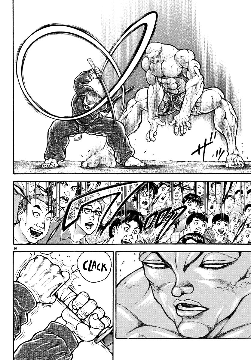 Baki Rahen - Vol.1 Chapter 1: Fang & Blade